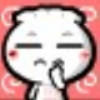 哎唉爱