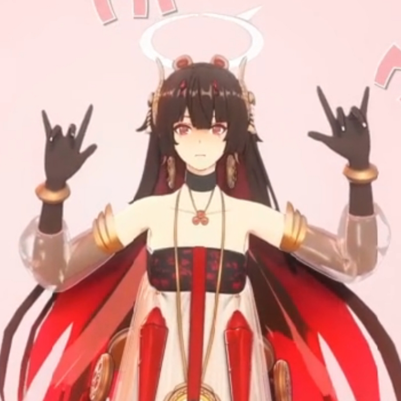 血清 永远滴神！