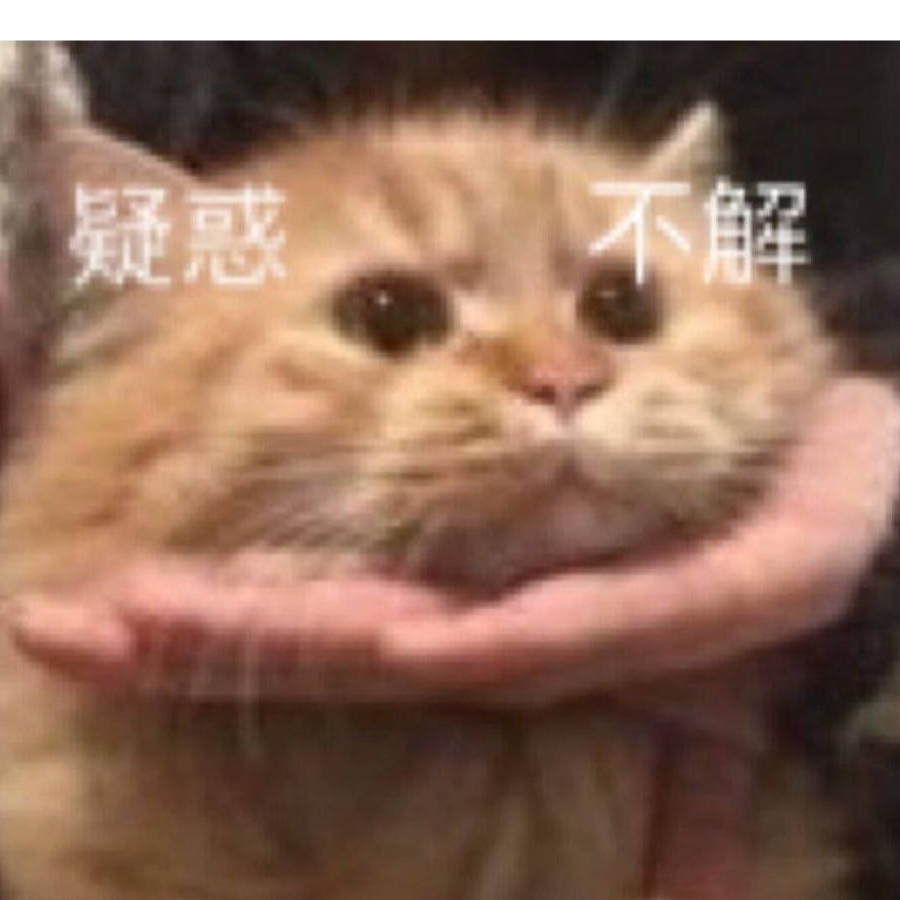 白咸咸咸