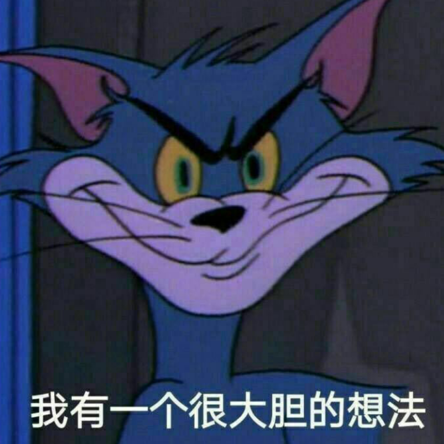 你家隔壁银子