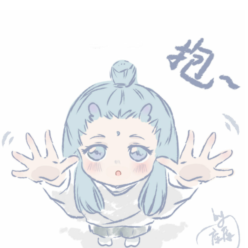 🍉紫烟可岚🍉