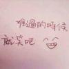阳光爱上春天