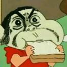 信征瑞