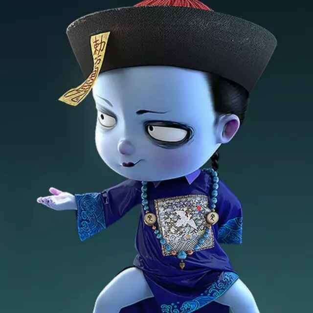 ༺ཌ三浪ད༻