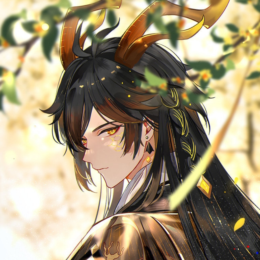 紬