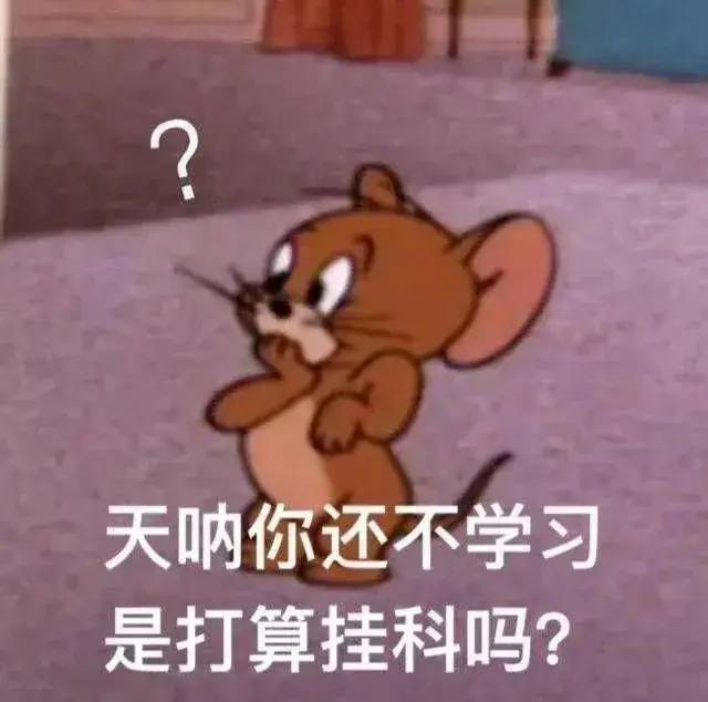 一阵風来过