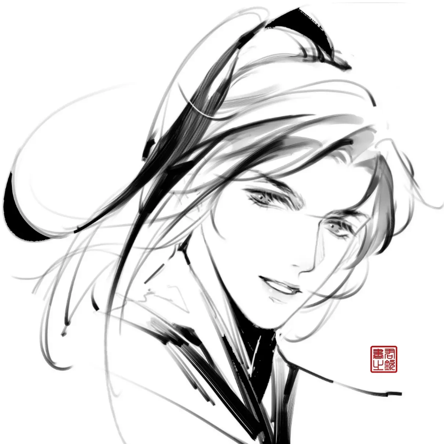 狷者