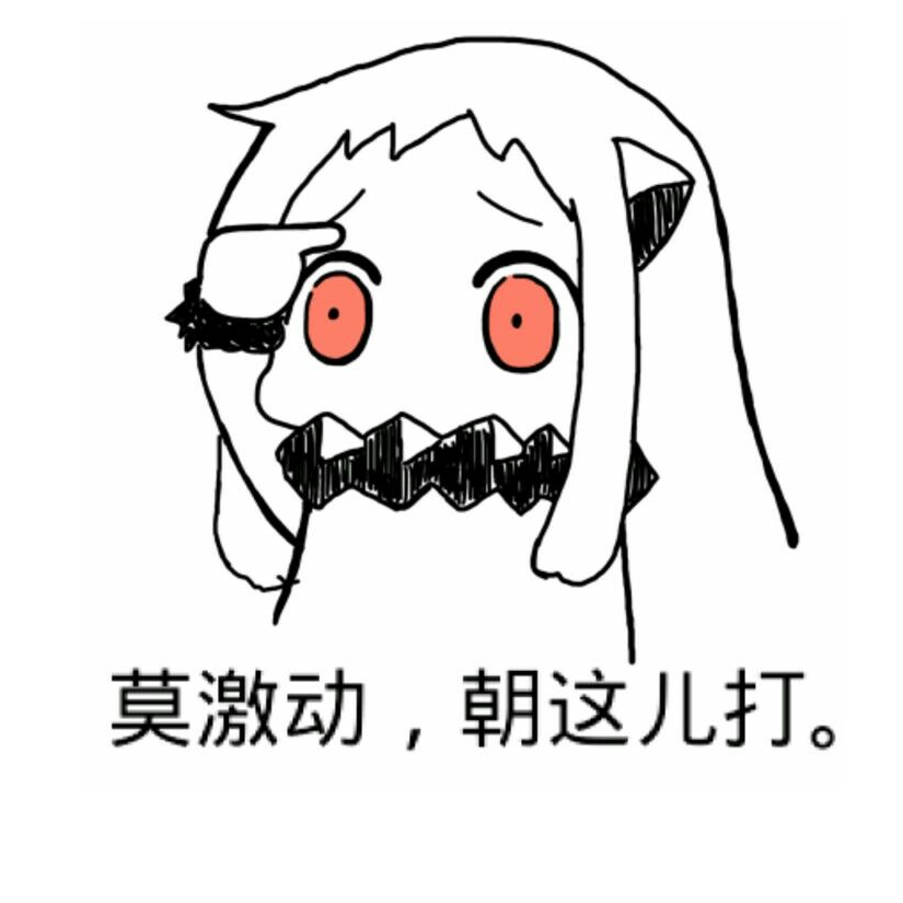 彩虹刻面