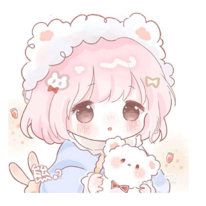 橙子