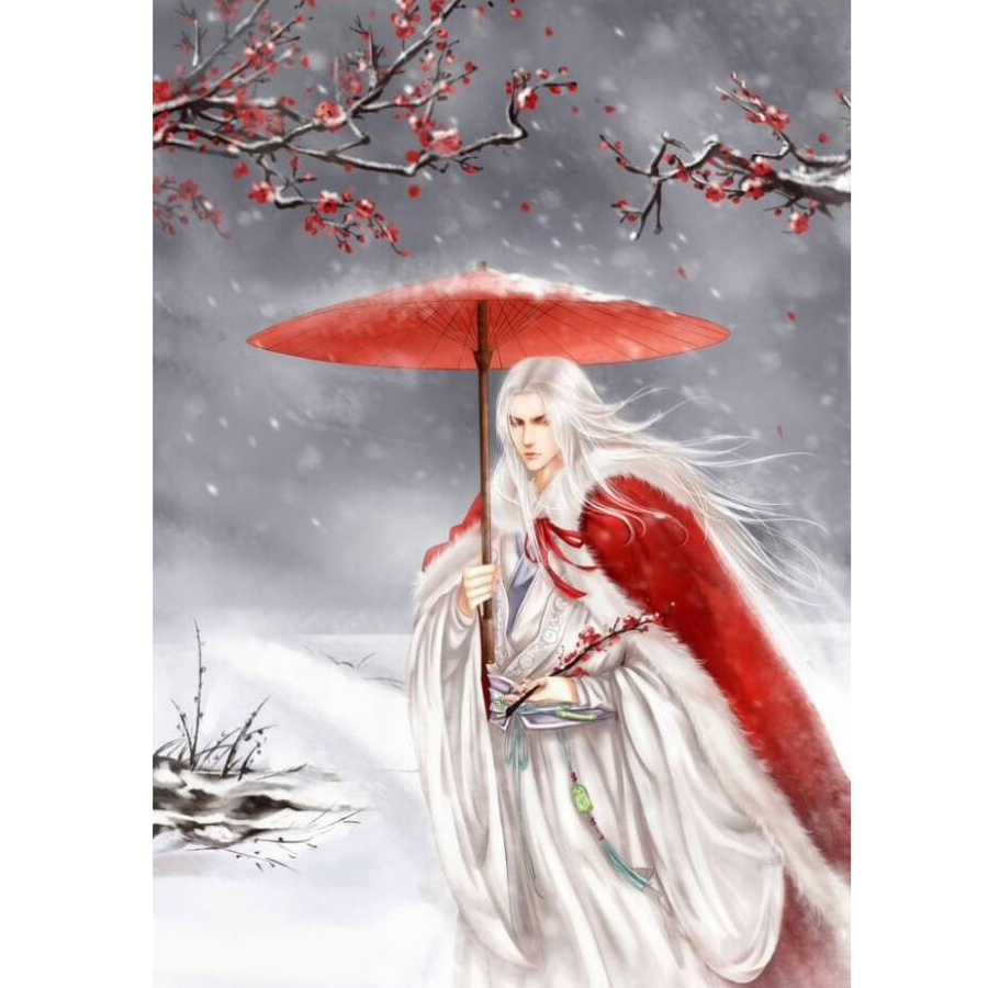 沁寒