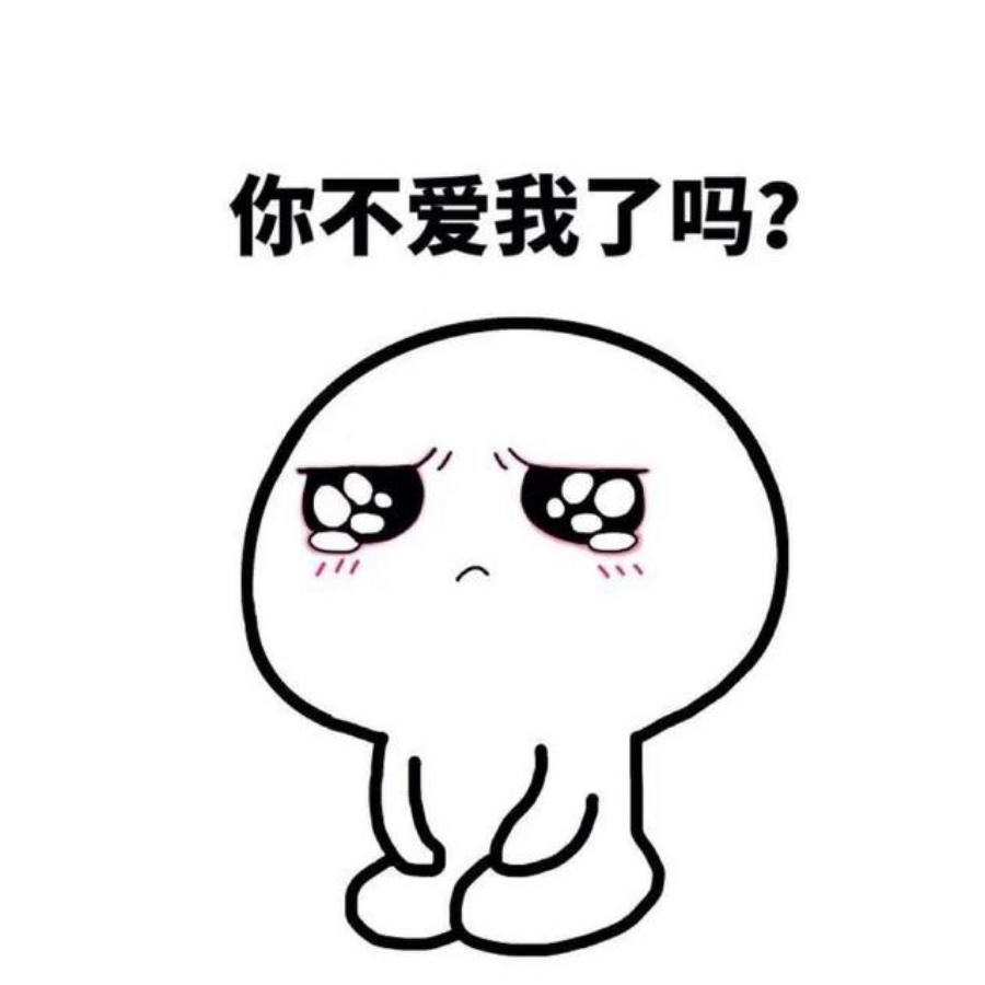 哦豁，平底锅呀