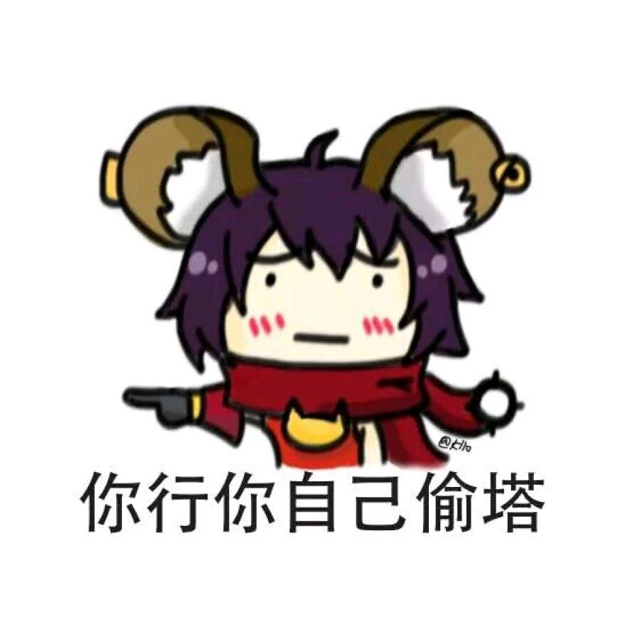 名字特别长的手游高级测评砖家