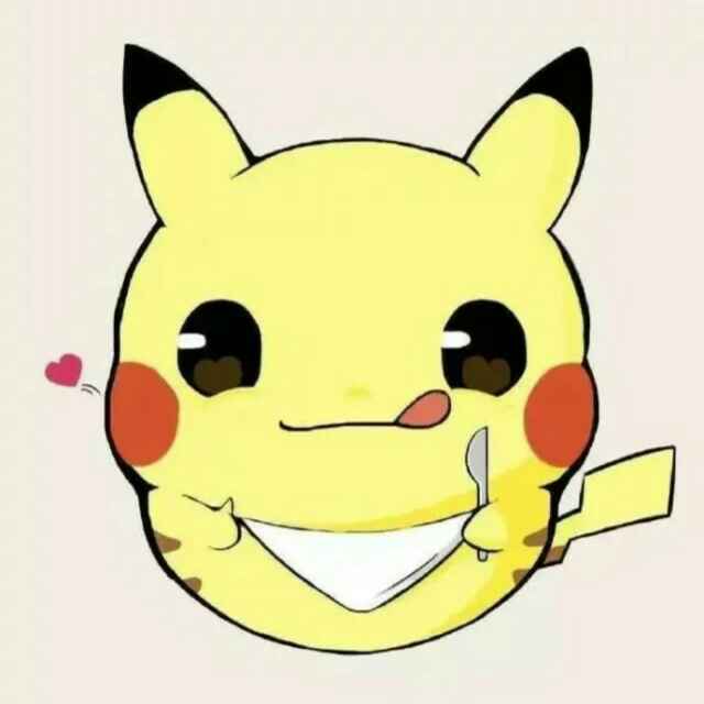 琨