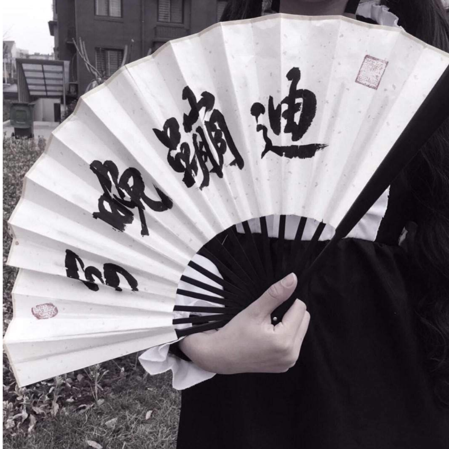 故里