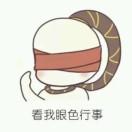 深海霸主皮皮虾灬