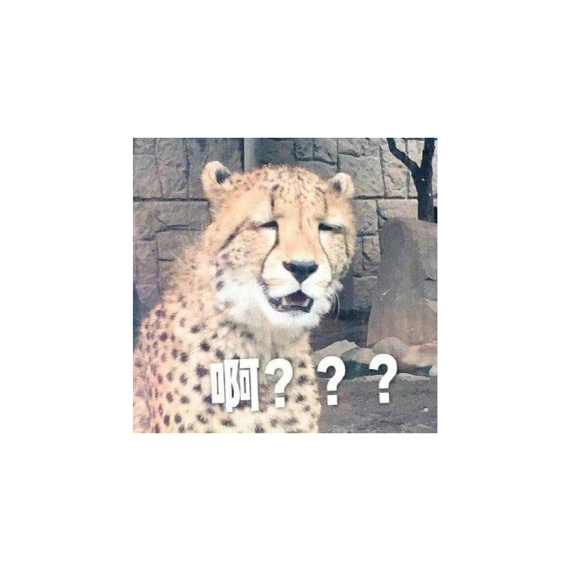 一个迷人的反派