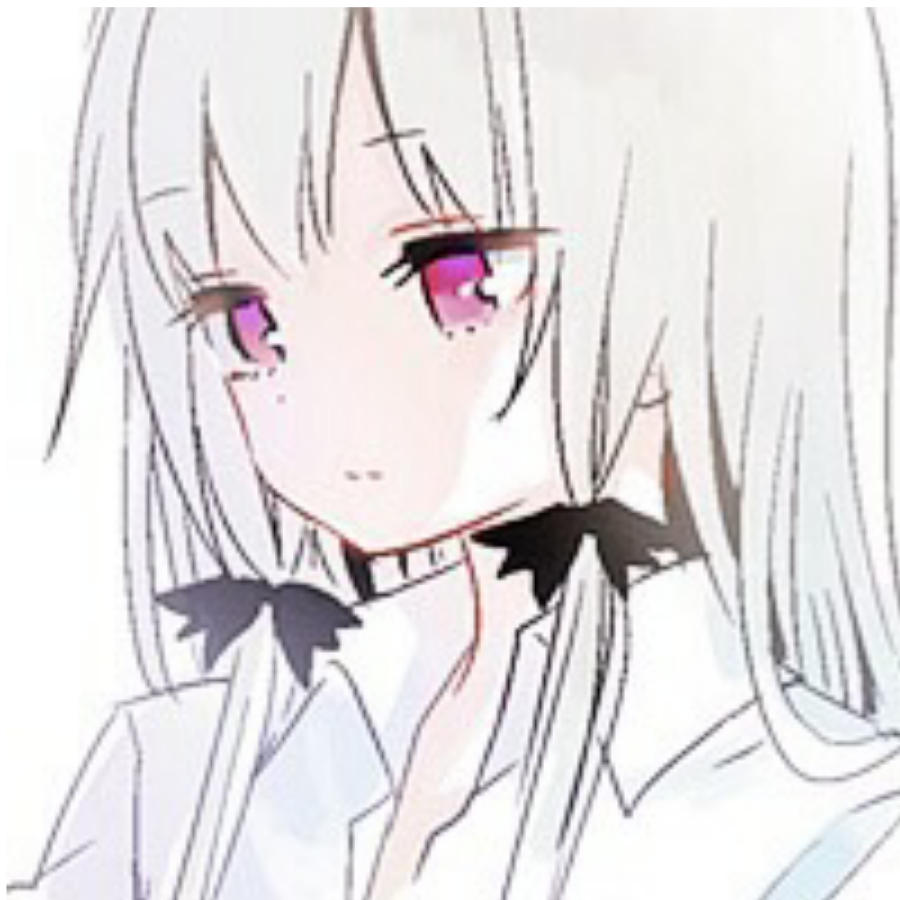 秋