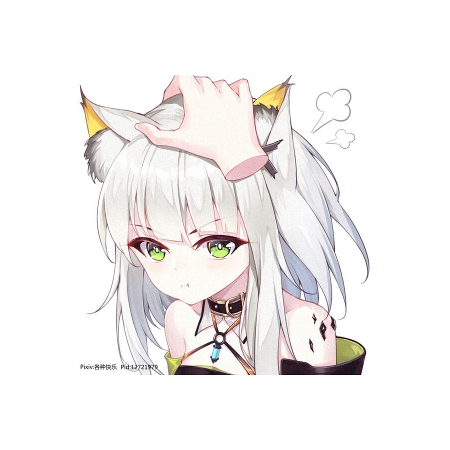 。