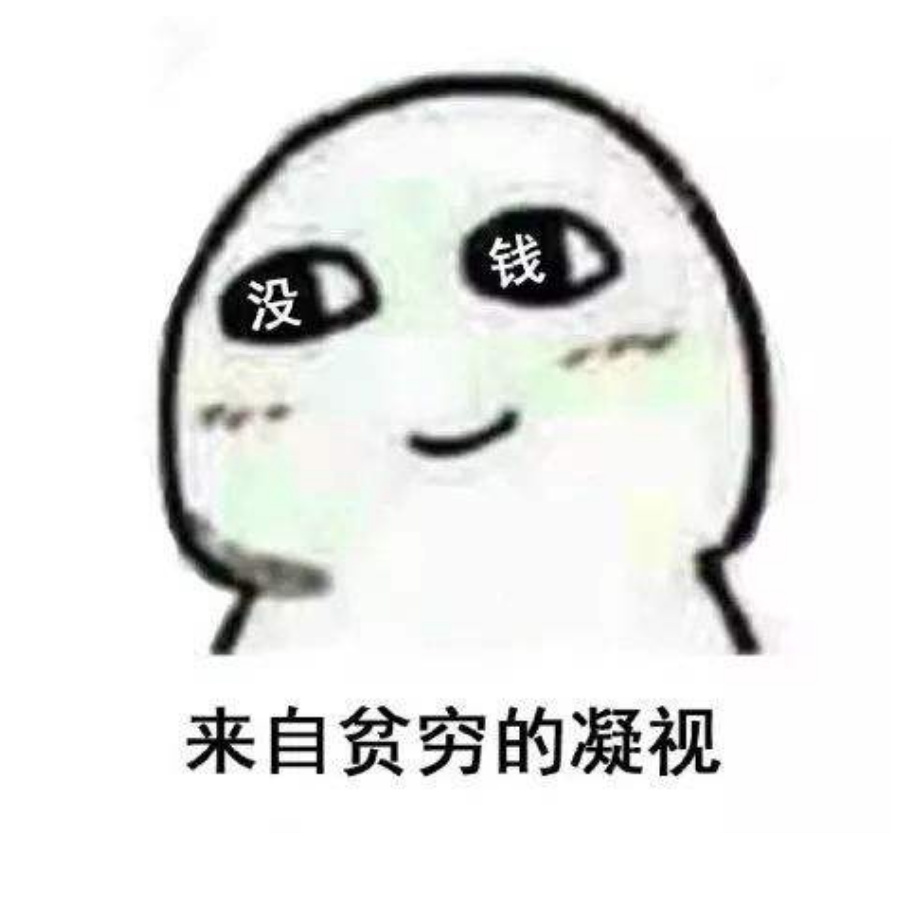 PPPPPasca