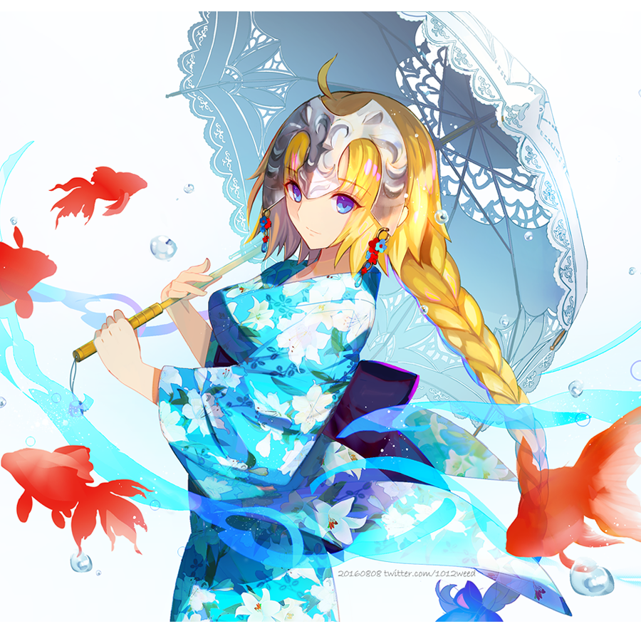 Ayun002