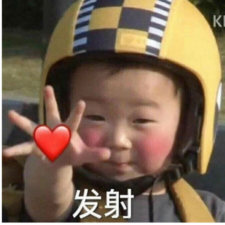 要做温柔的人呐