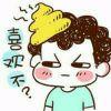 浅蓝先生