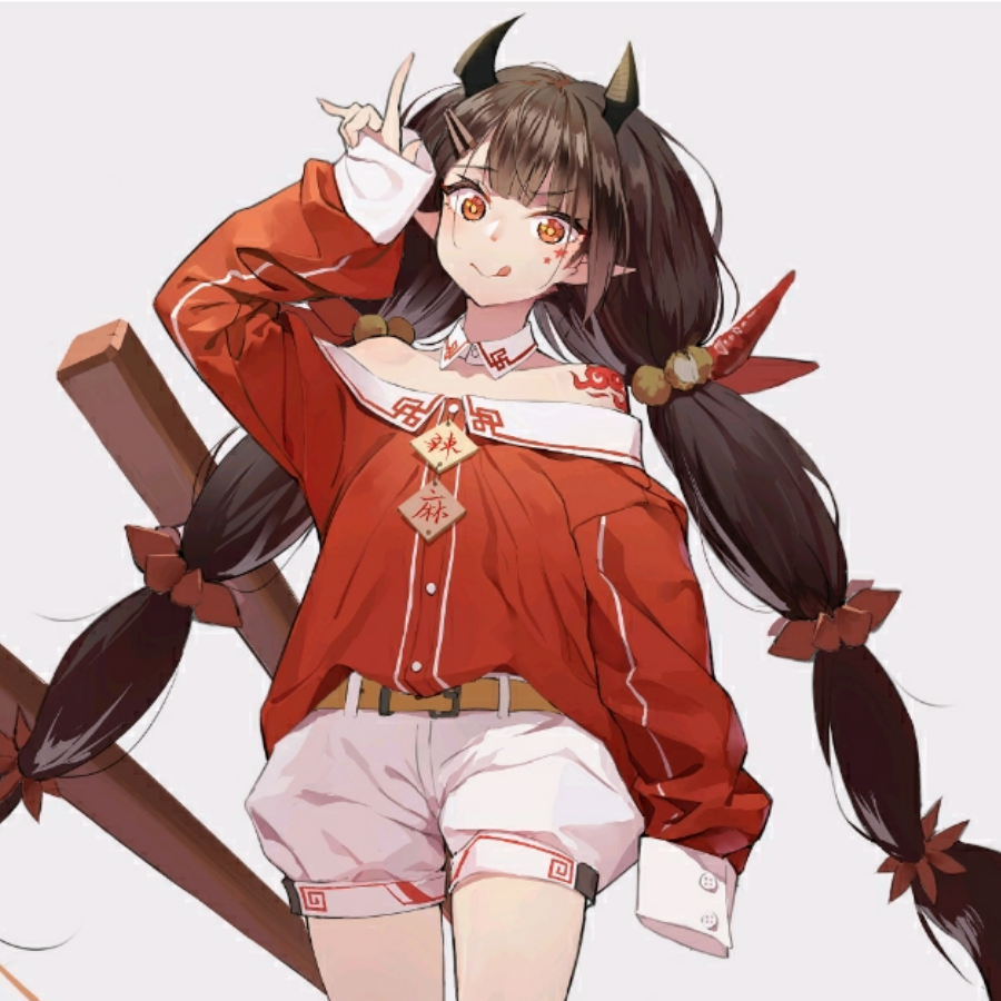 木漏日