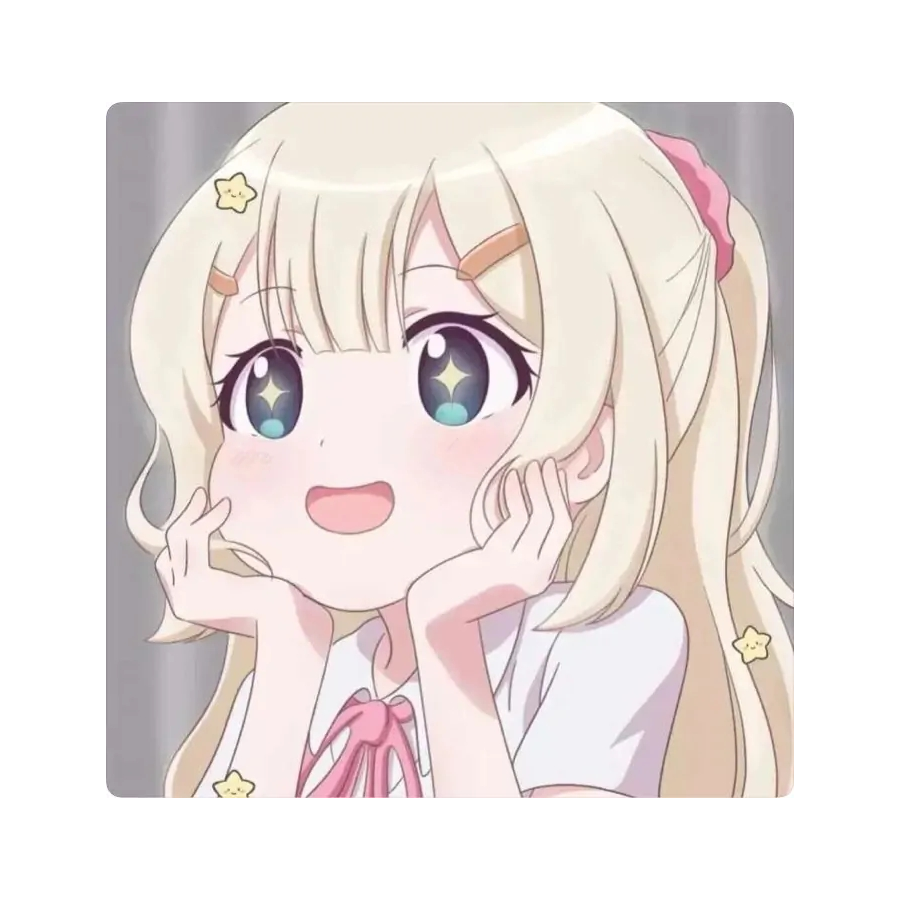 欲崽