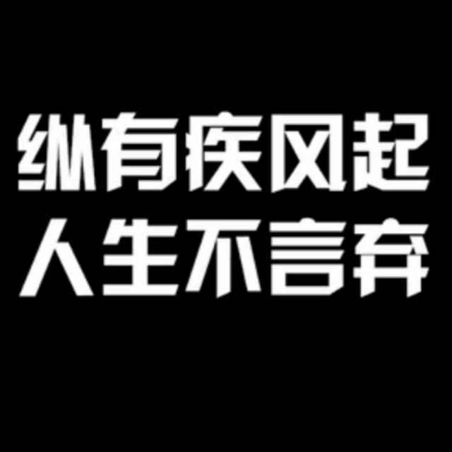 LKY