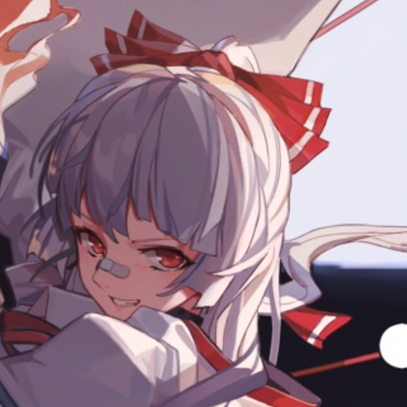 一色