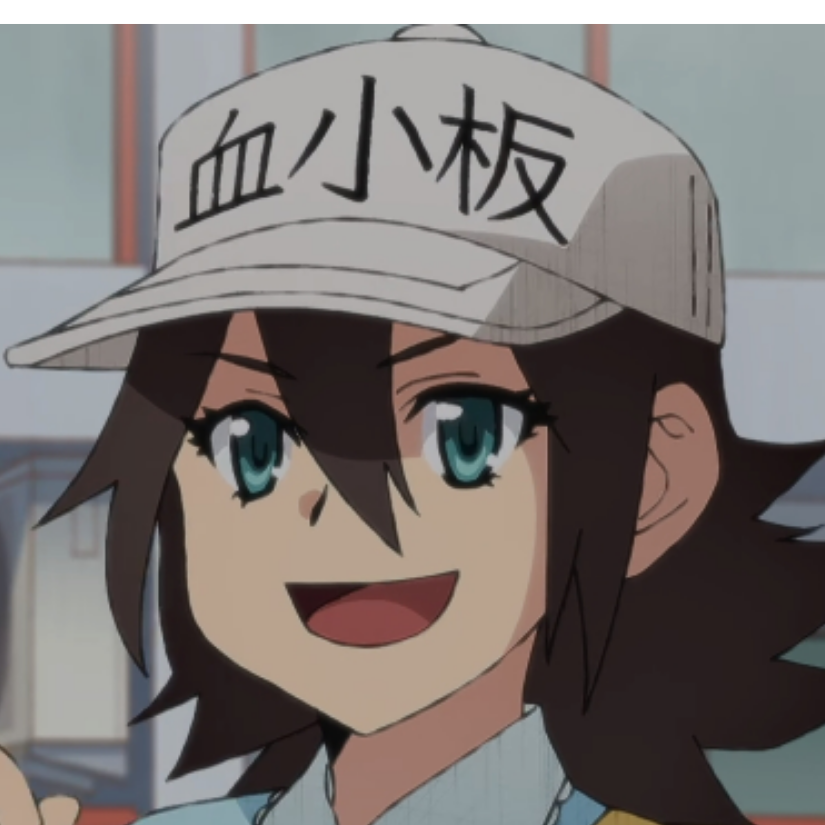 杀丝给