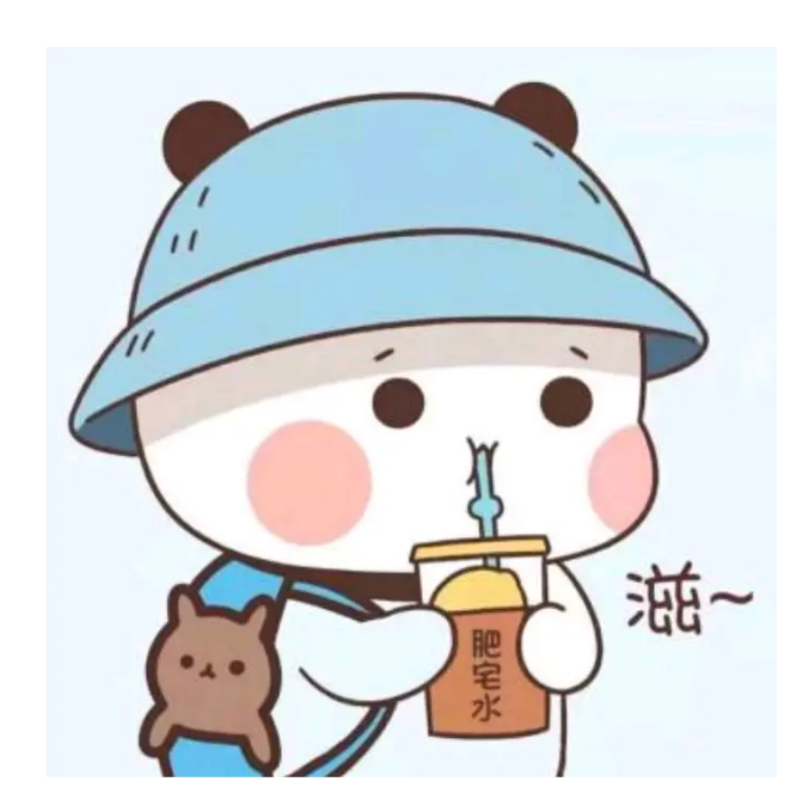 暂时没想好名称