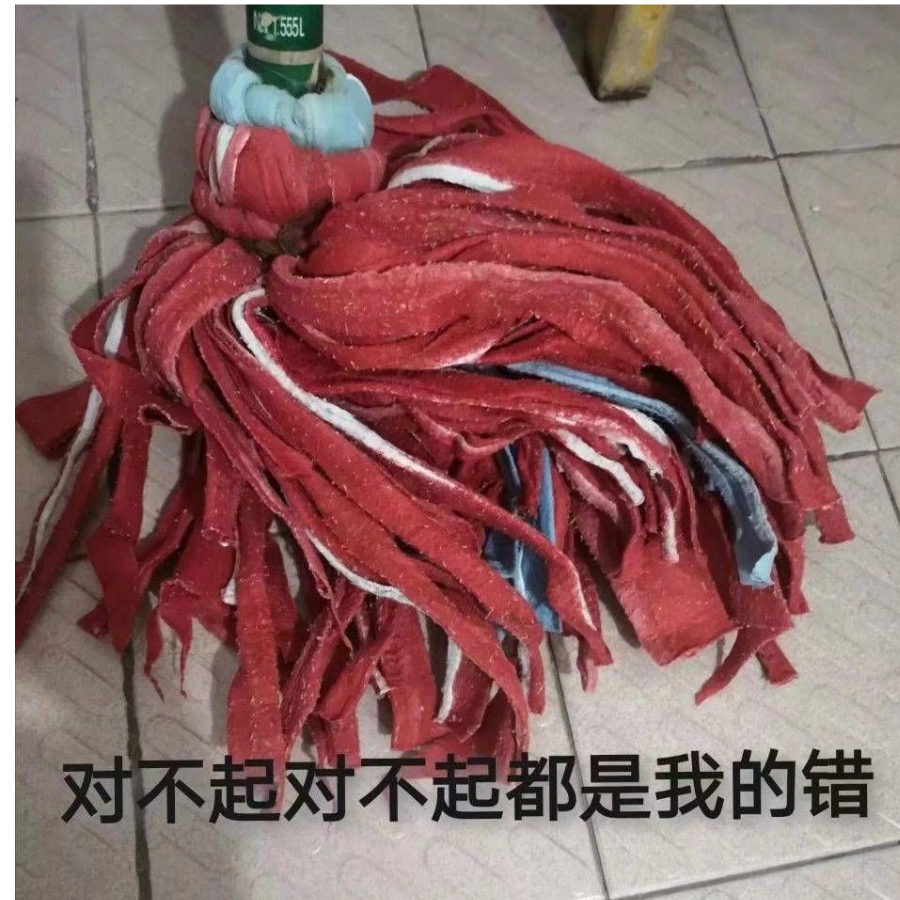 俺は左馬刻さまだ