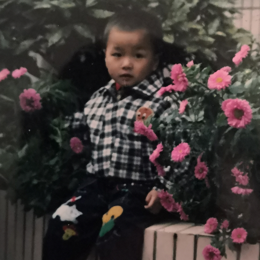 华子