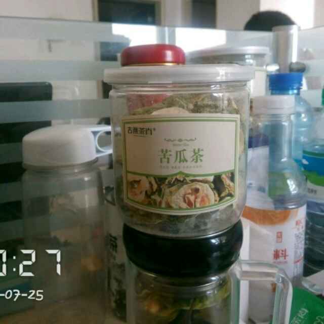 迈克尔茶水