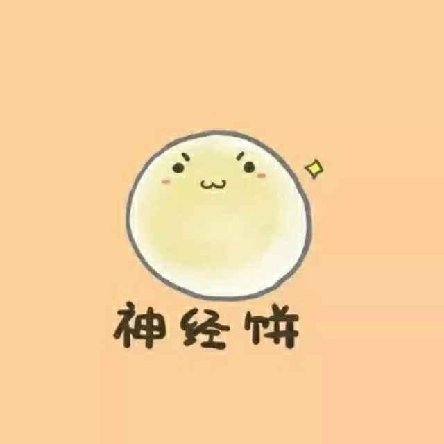 黄晨•locke