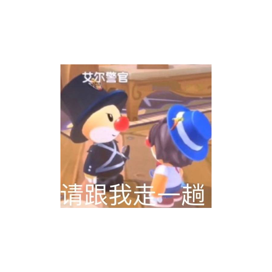 噜啦噜啦