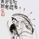 正净
