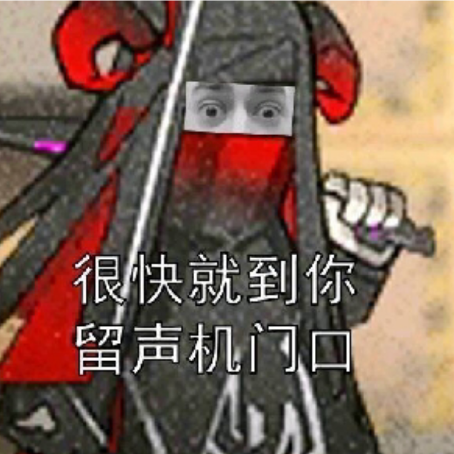 冬灵血巫大师