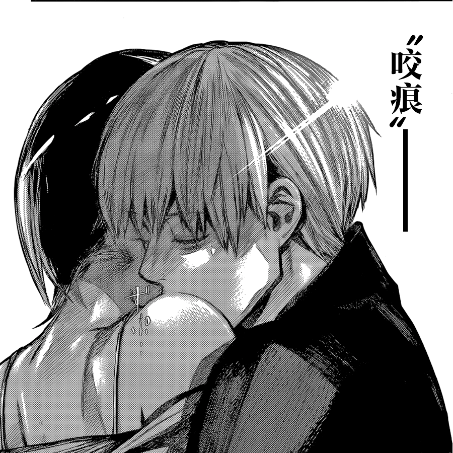 A。