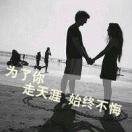 上人