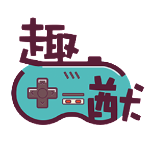 雪崩工作室
