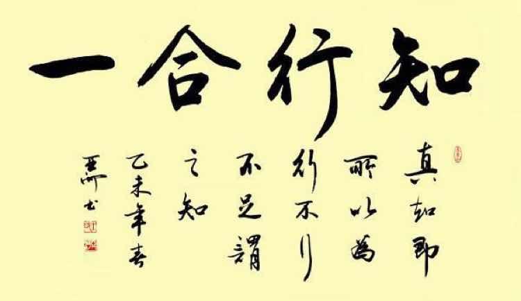 A00夜惊晨