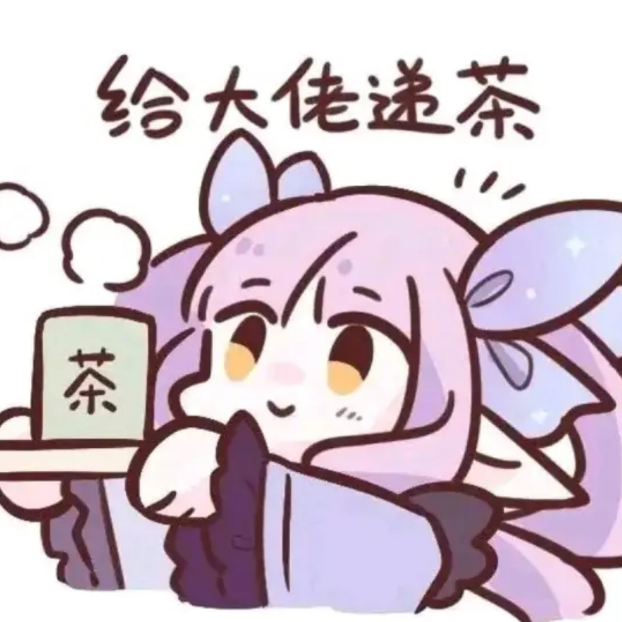 一个多么哇塞dē少年