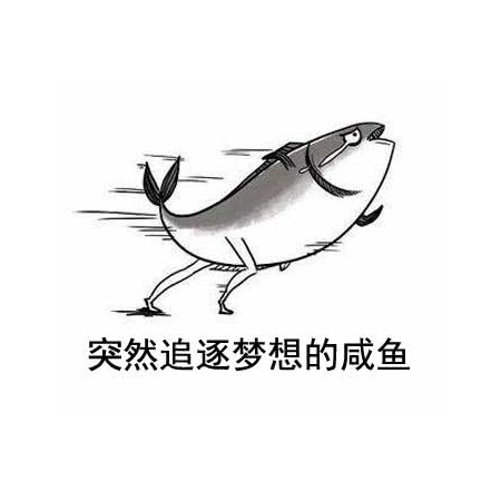冷某