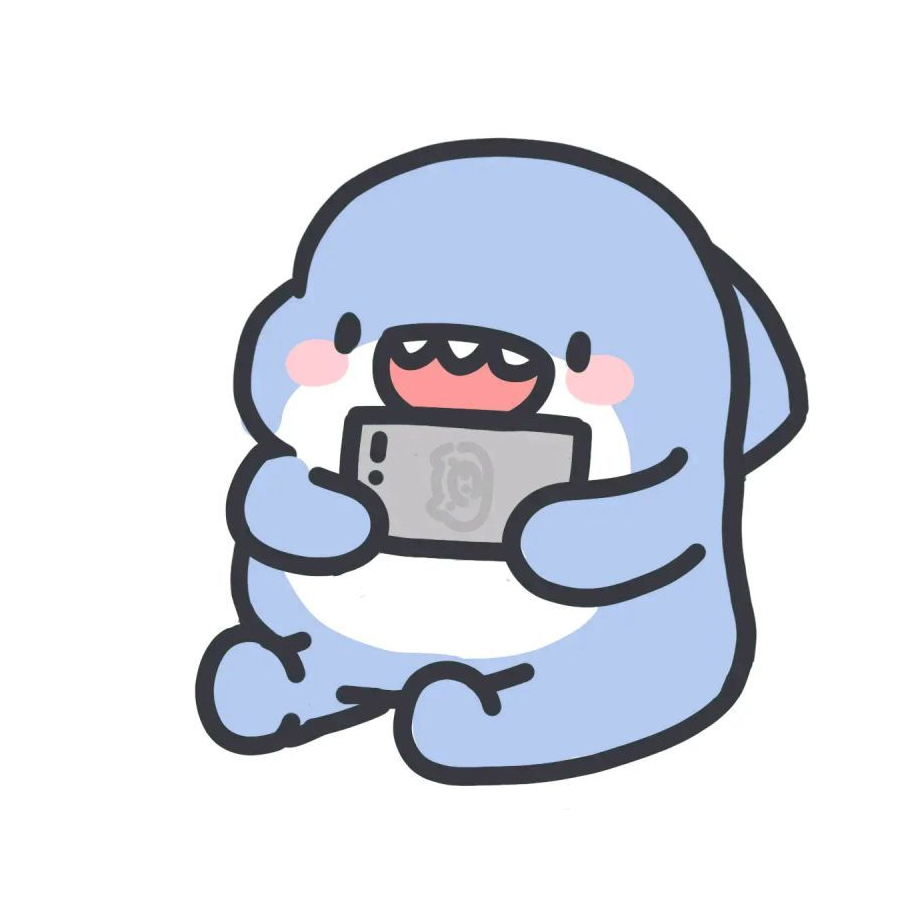 一颗鲨鱼蛋