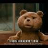 卑微的胖虎