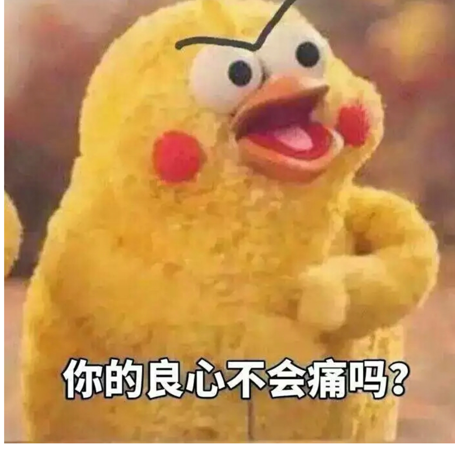 Smile 伟