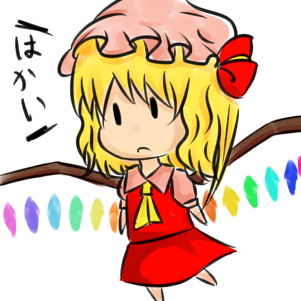 ayouhi
