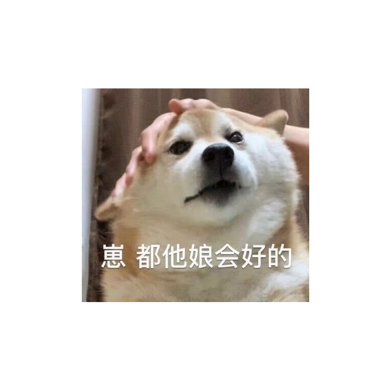 啾啾
